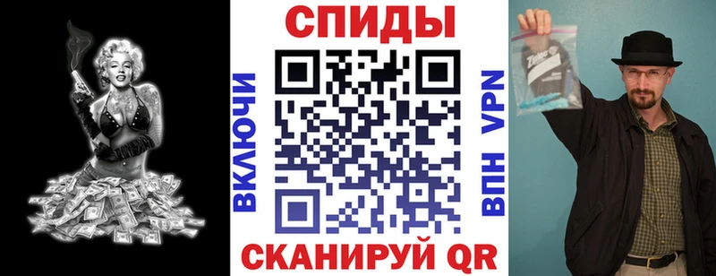 darknet формула Белинский АМФ VHQ