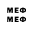 MDMA VHQ Say Ten