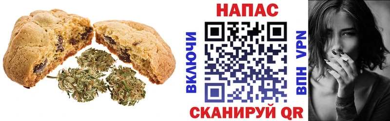 blacksprut рабочий сайт  наркошоп  Белинский  Еда ТГК конопля 