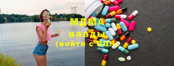 прущие грибы Балабаново