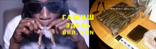 хмурый Семилуки