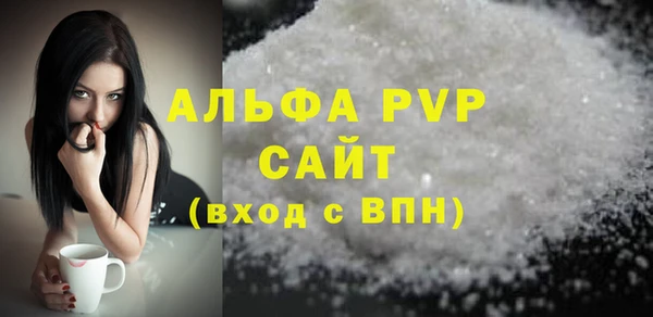 гашишное масло Баксан
