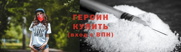 гашишное масло Баксан