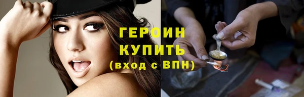 гашишное масло Баксан