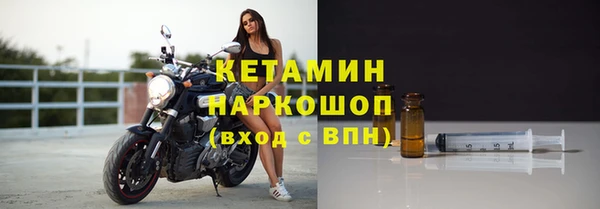 гашишное масло Баксан