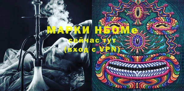 гашишное масло Баксан