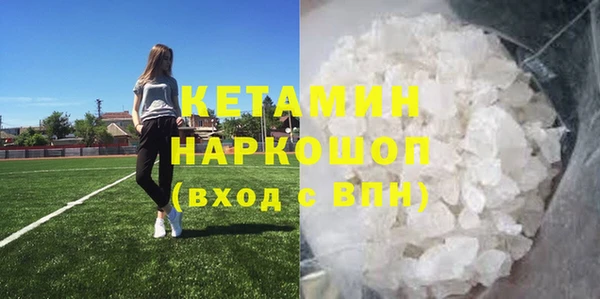 гашишное масло Баксан