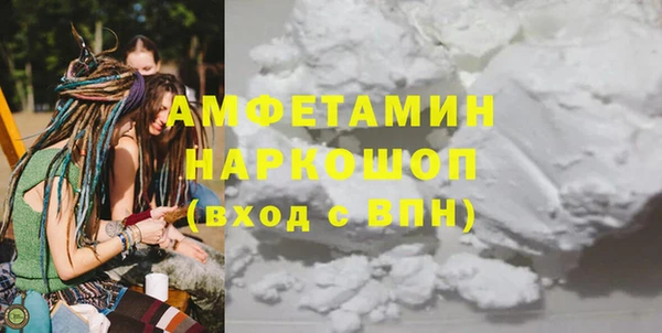 прущие грибы Балабаново