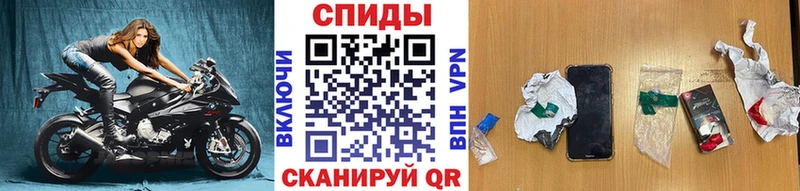 Первитин Декстрометамфетамин 99.9%  наркота  Белинский 