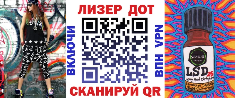 цены наркотик  Белинский  Наркотические марки 1,5мг 